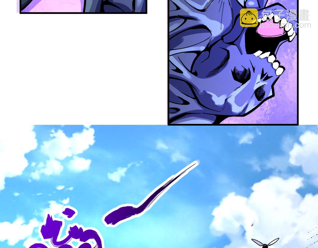 末世超級系統 - 第245話 變異蜂(1/2) - 5