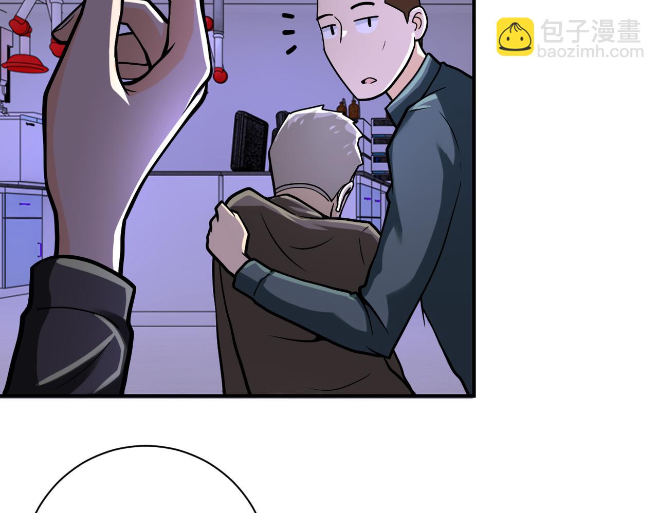 末世超級系統 - 第245話 變異蜂(2/2) - 8