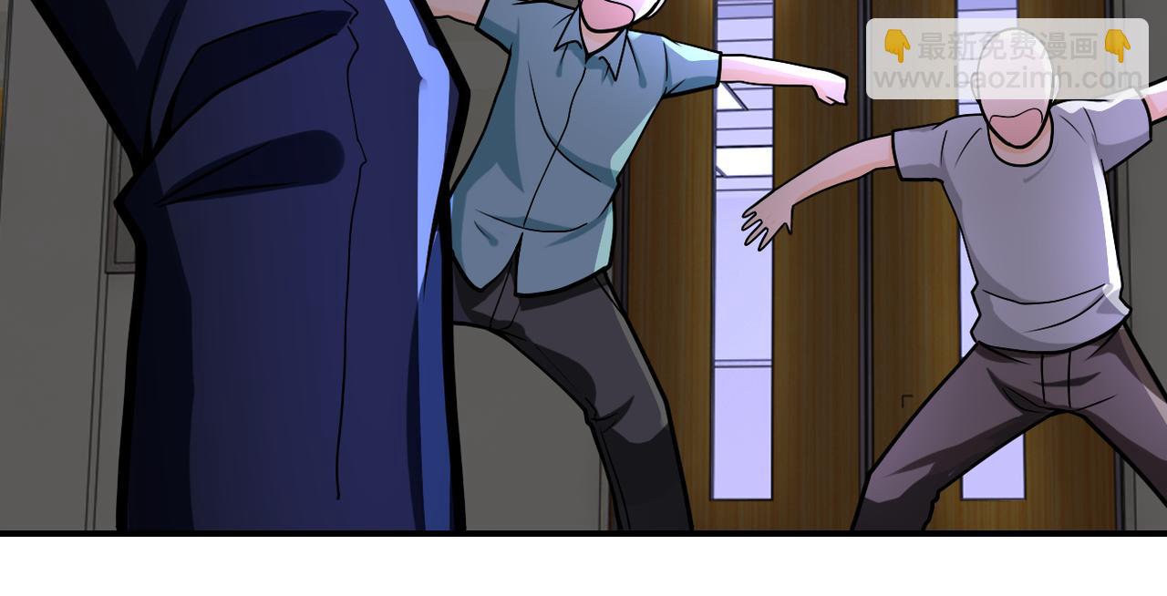 末世超級系統 - 第245話 變異蜂(2/2) - 4