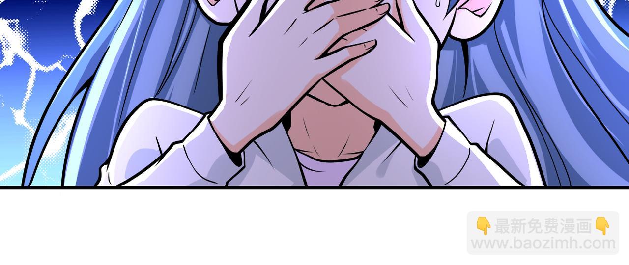 末世超級系統 - 第245話 變異蜂(1/2) - 8