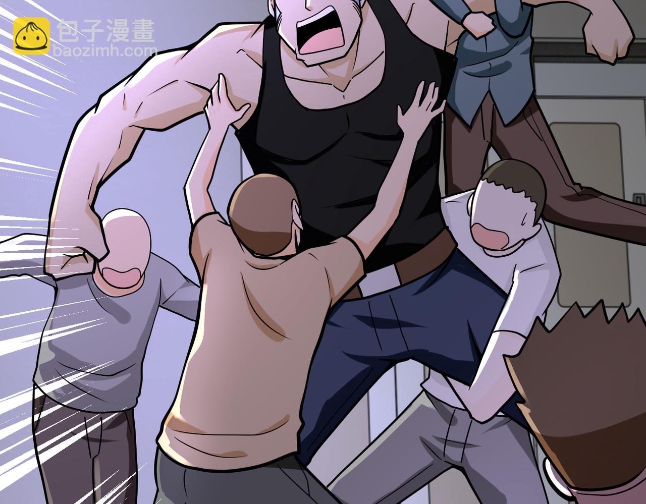 末世超級系統 - 第245話 變異蜂(2/2) - 3