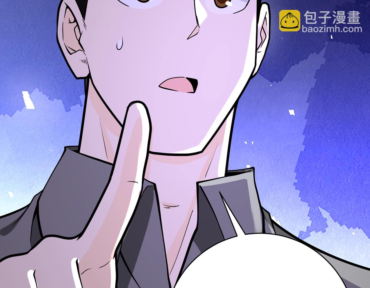 末世超級系統 - 第245話 變異蜂(2/2) - 6