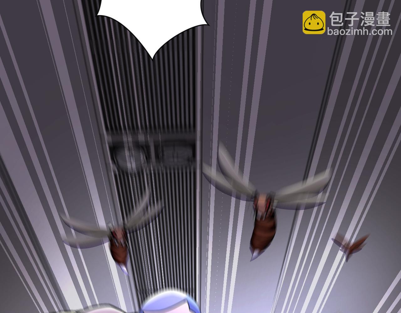 末世超級系統 - 第247話 惡人(2/3) - 5