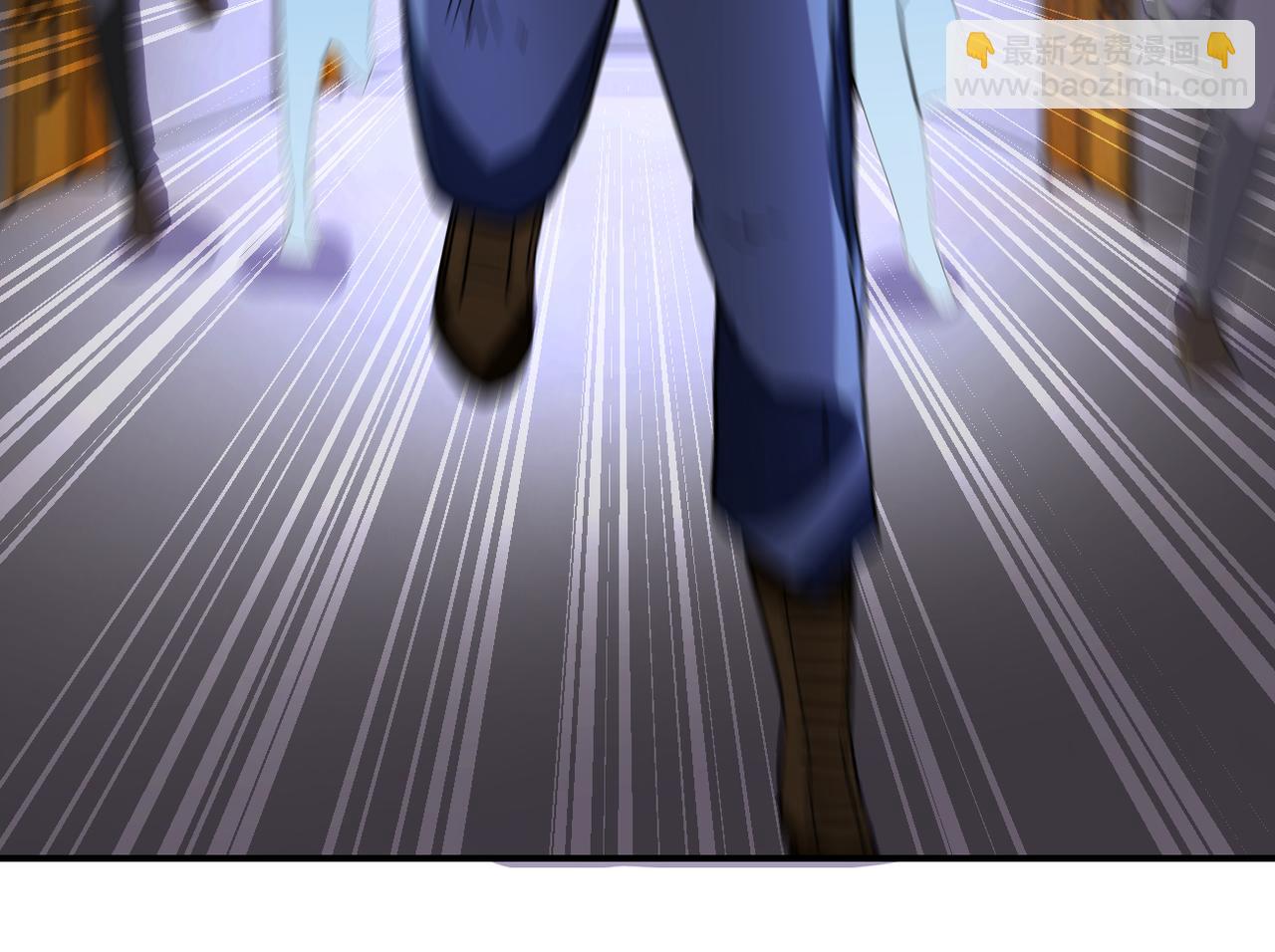 末世超級系統 - 第247話 惡人(2/3) - 7