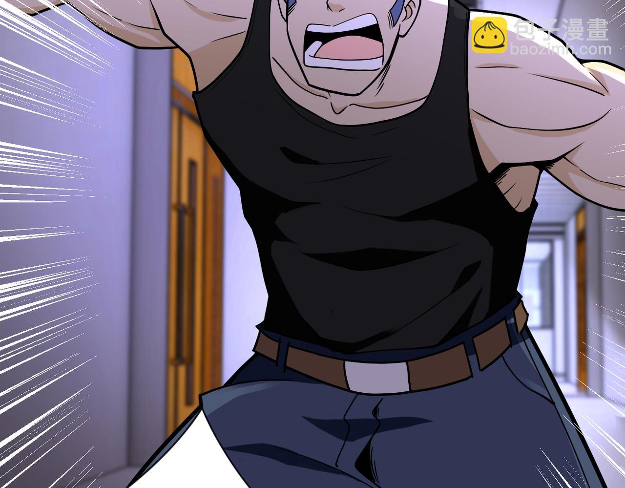 末世超級系統 - 第247話 惡人(2/3) - 6