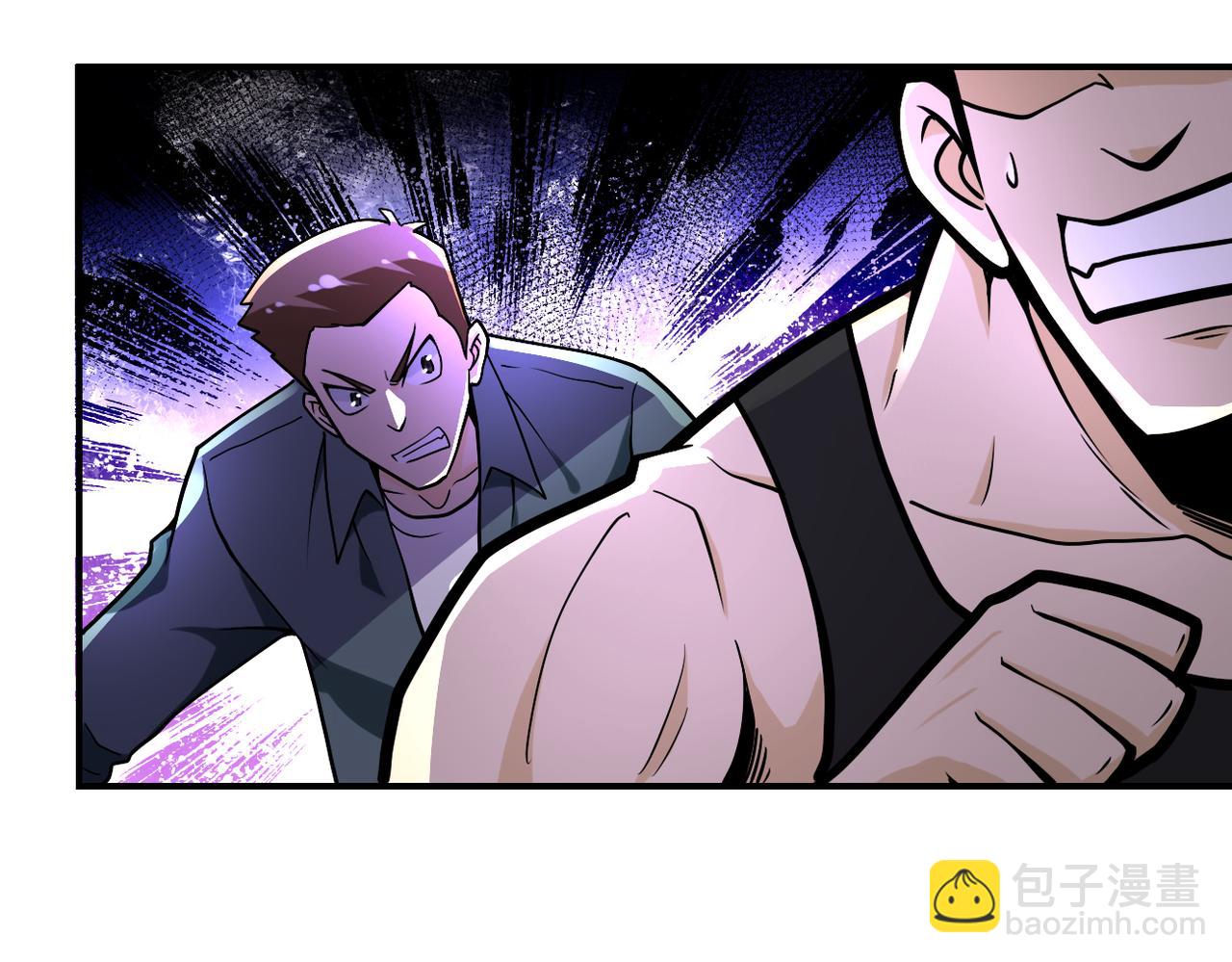 末世超級系統 - 第247話 惡人(2/3) - 2