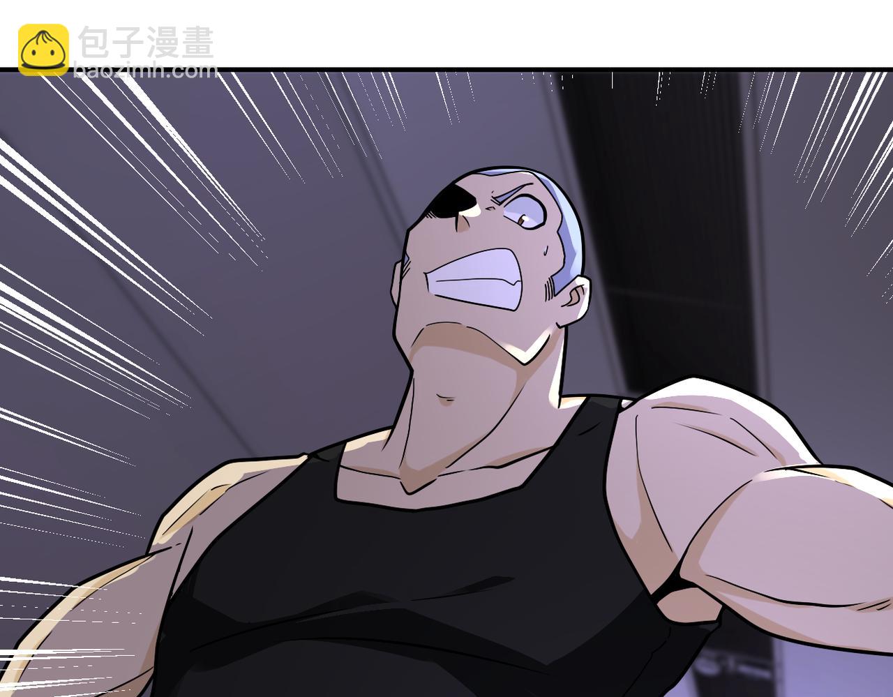 末世超級系統 - 第247話 惡人(2/3) - 3