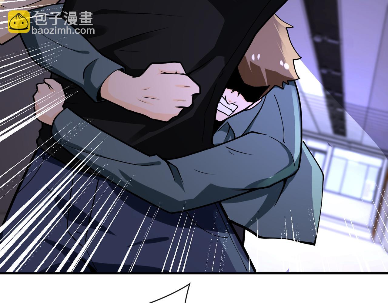 末世超級系統 - 第247話 惡人(2/3) - 4