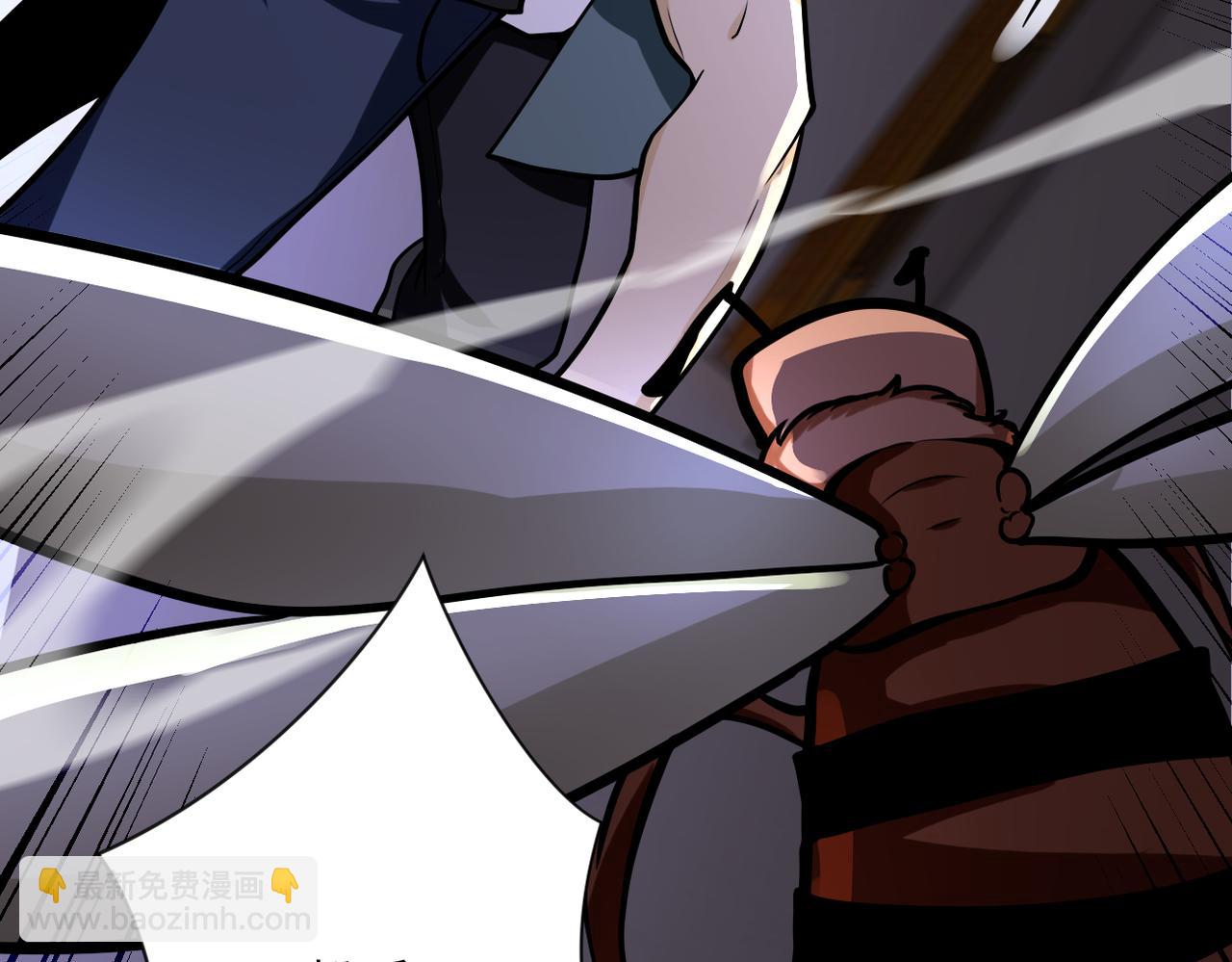 末世超級系統 - 第247話 惡人(2/3) - 2