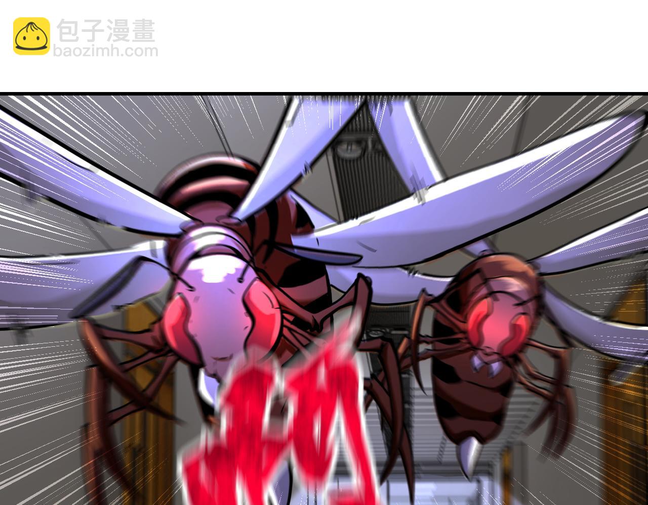 末世超級系統 - 第247話 惡人(2/3) - 4