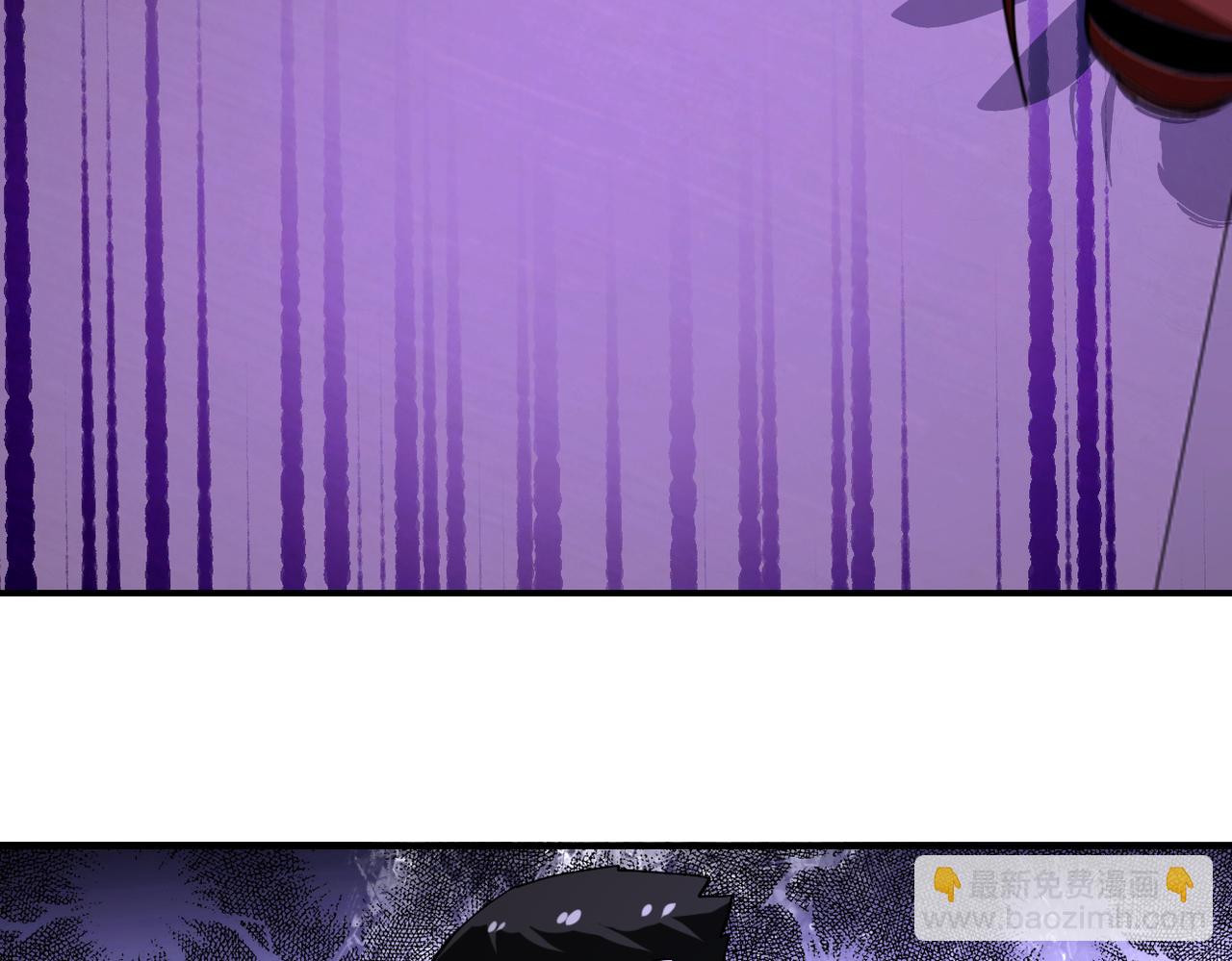 末世超級系統 - 第247話 惡人(2/3) - 7