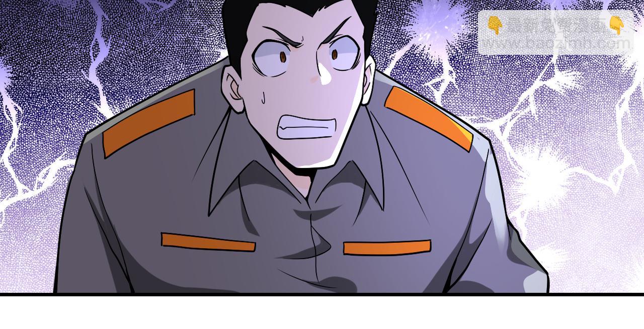 末世超級系統 - 第247話 惡人(2/3) - 8