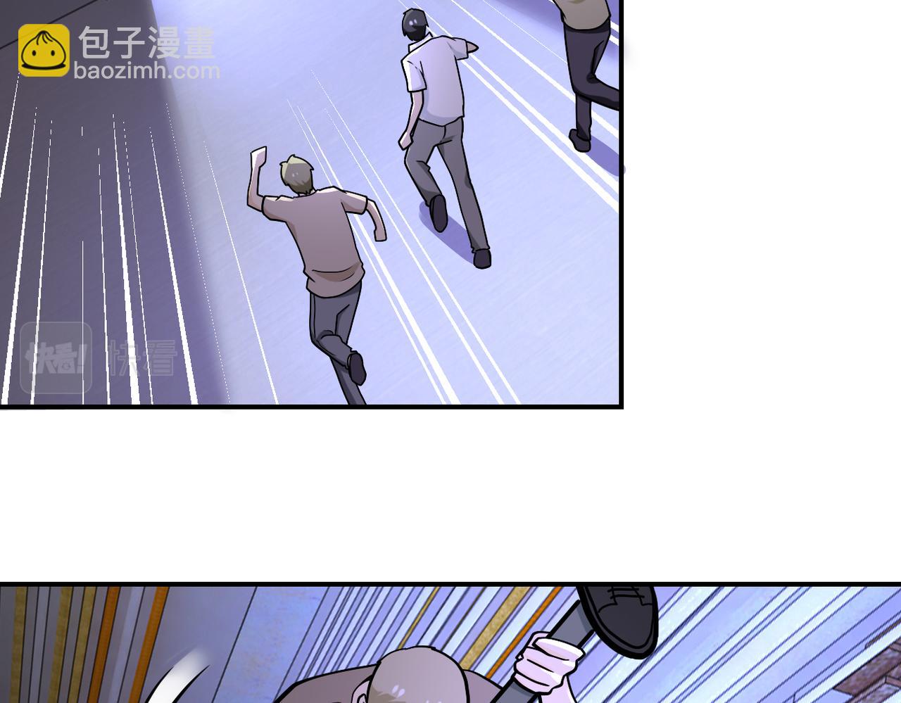 末世超級系統 - 第247話 惡人(2/3) - 2