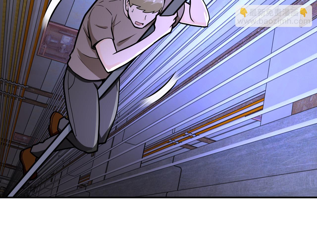 末世超級系統 - 第247話 惡人(2/3) - 3