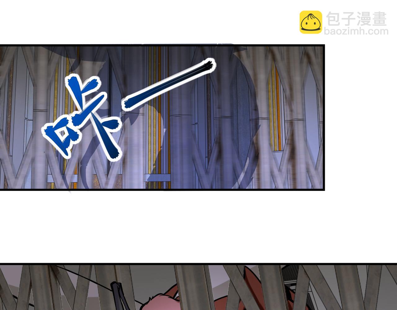 末世超級系統 - 第247話 惡人(2/3) - 6