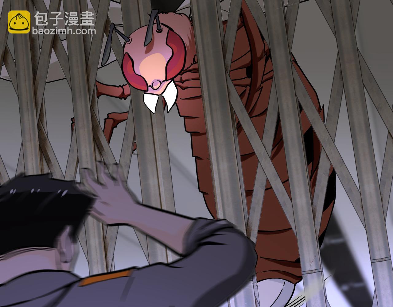 末世超級系統 - 第247話 惡人(2/3) - 8