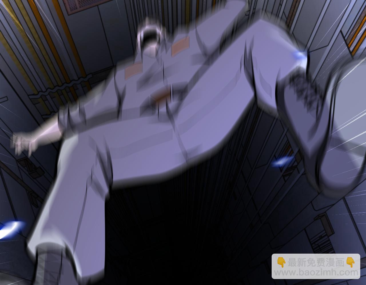 末世超級系統 - 第247話 惡人(2/3) - 5