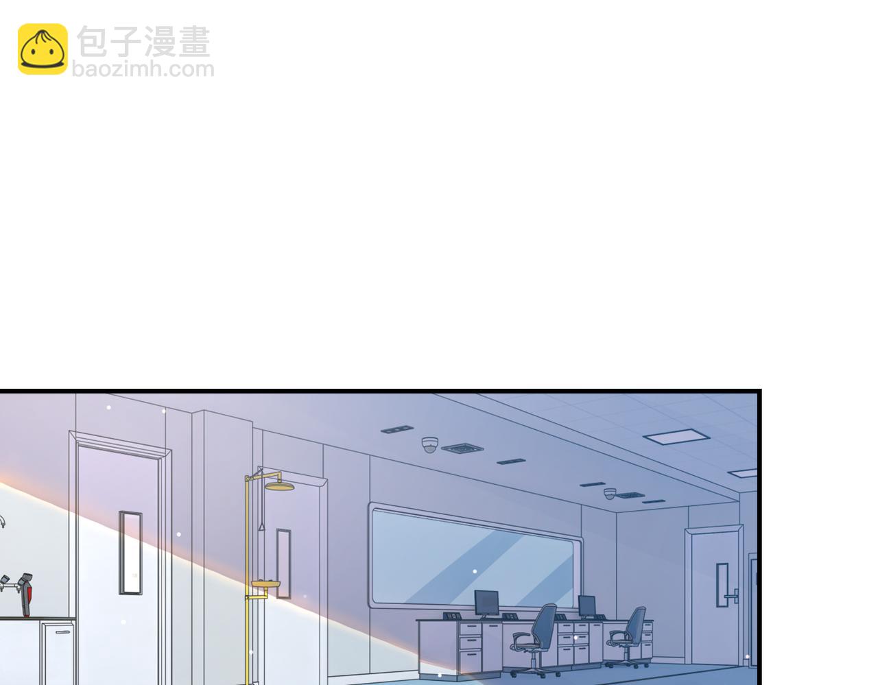 末世超級系統 - 第249話 救兵(2/2) - 8