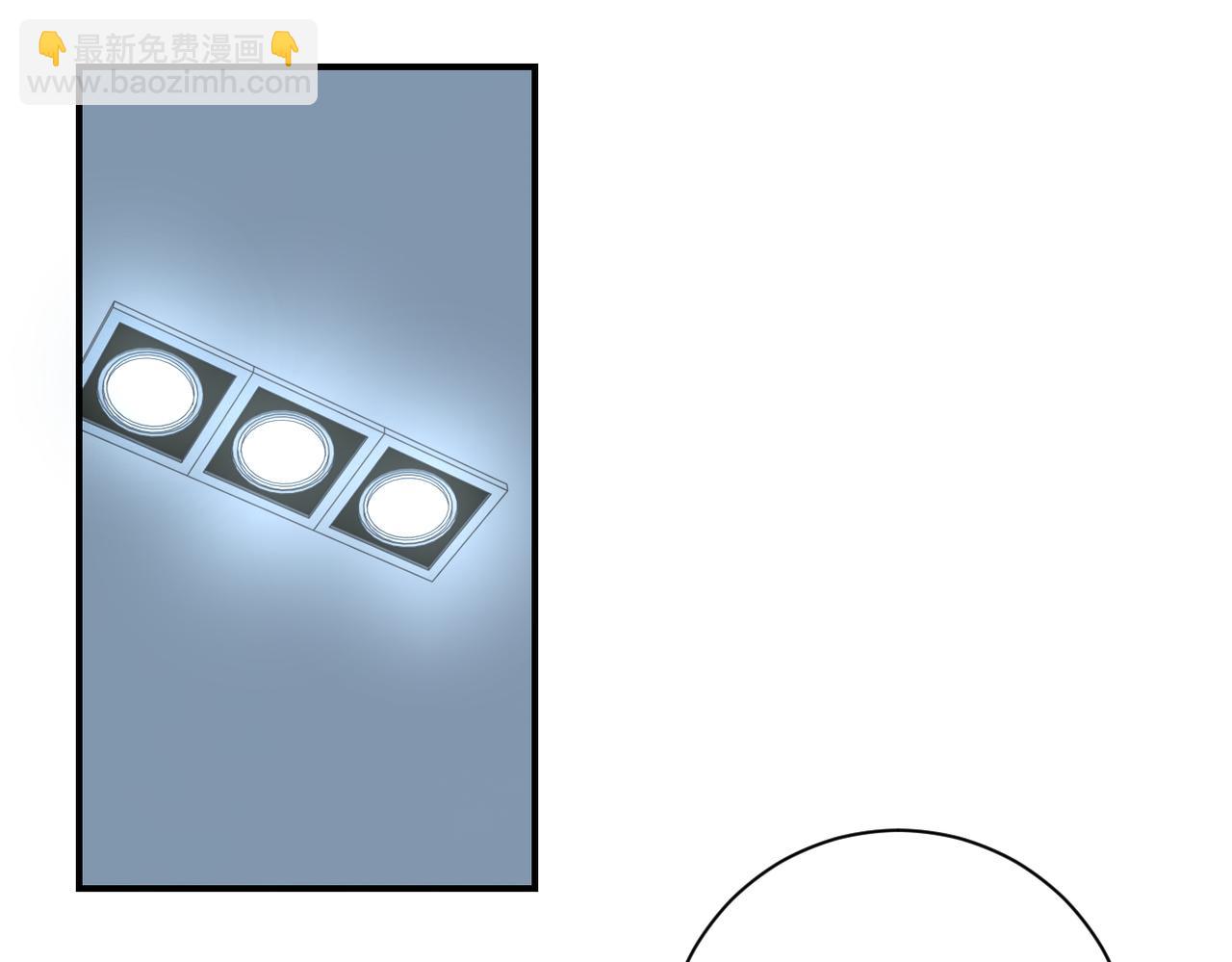 末世超級系統 - 第249話 救兵(2/2) - 4