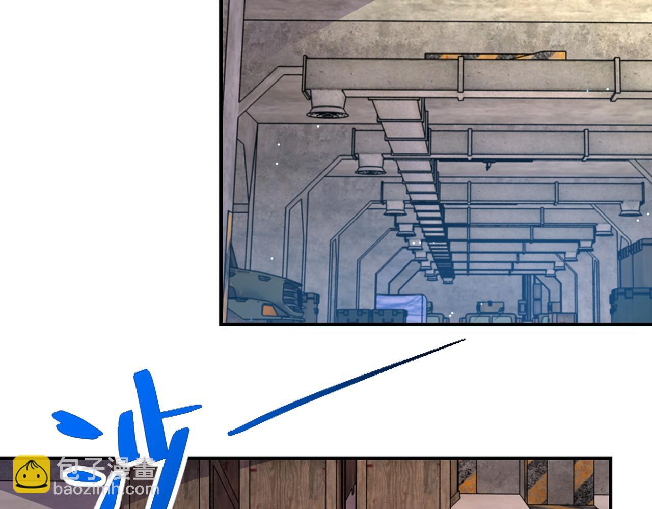 末世超級系統 - 第249話 救兵(2/2) - 4