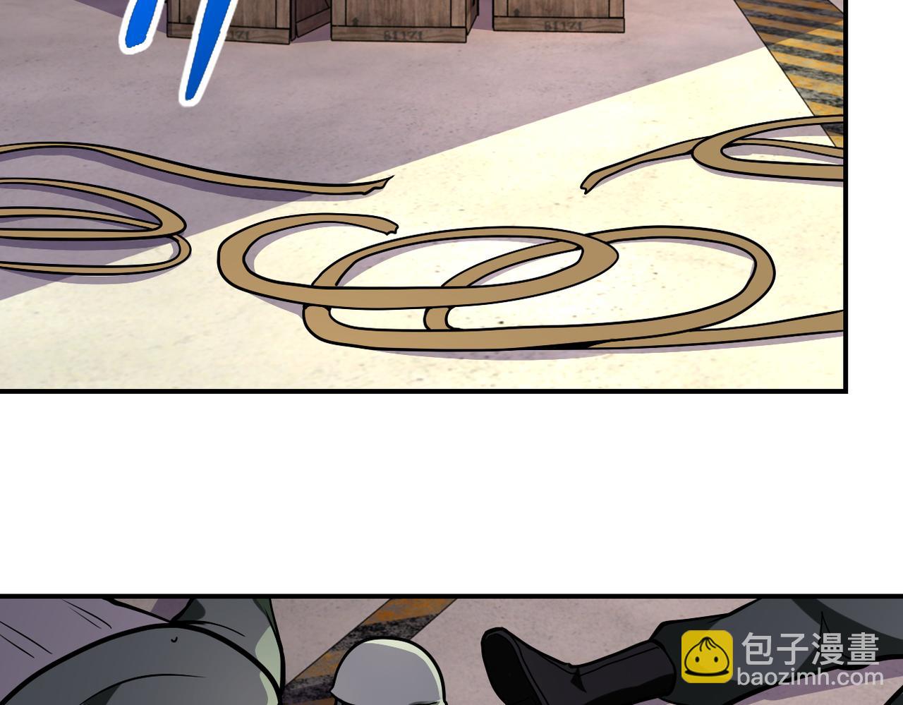 末世超級系統 - 第249話 救兵(2/2) - 5