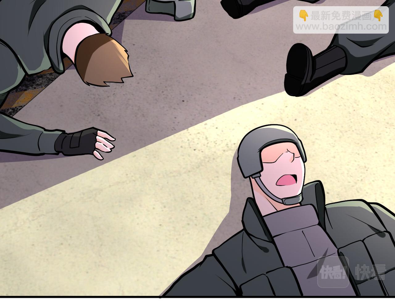 末世超級系統 - 第249話 救兵(2/2) - 6