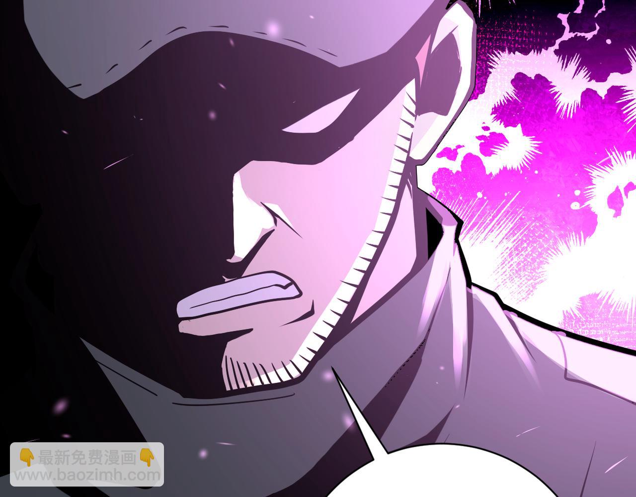 末世超級系統 - 第249話 救兵(2/2) - 7