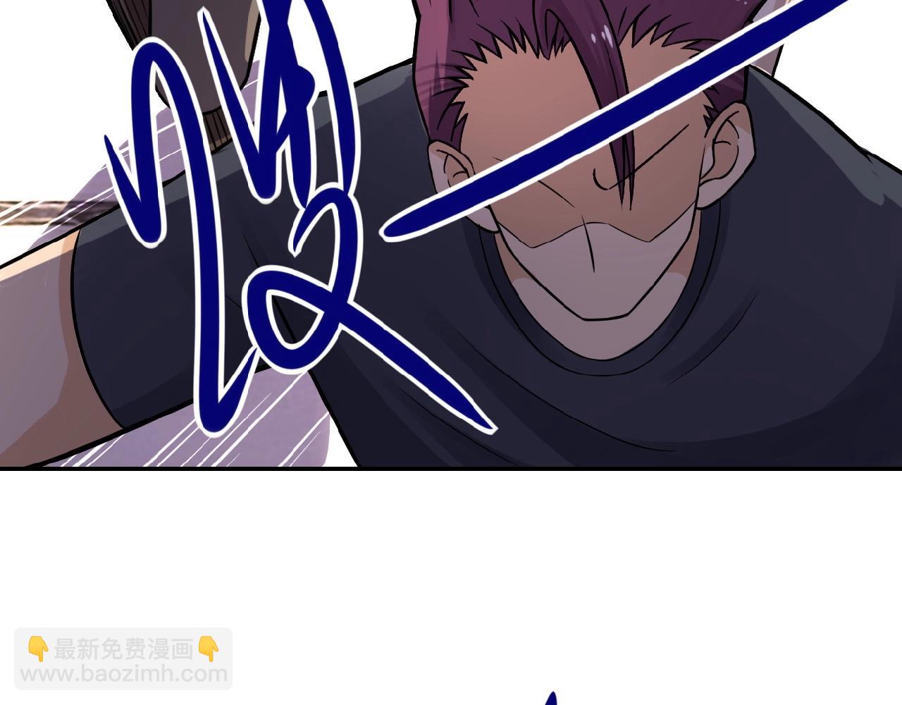 末世超級系統 - 第25話 惡人(3/3) - 1