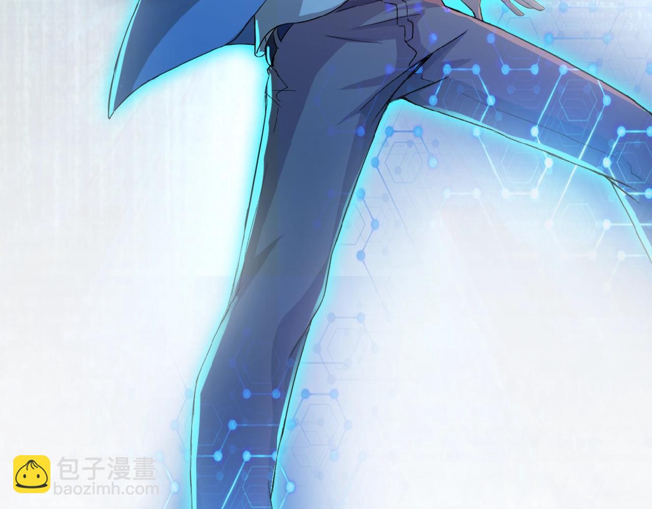 末世超級系統 - 第25話 惡人(3/3) - 2