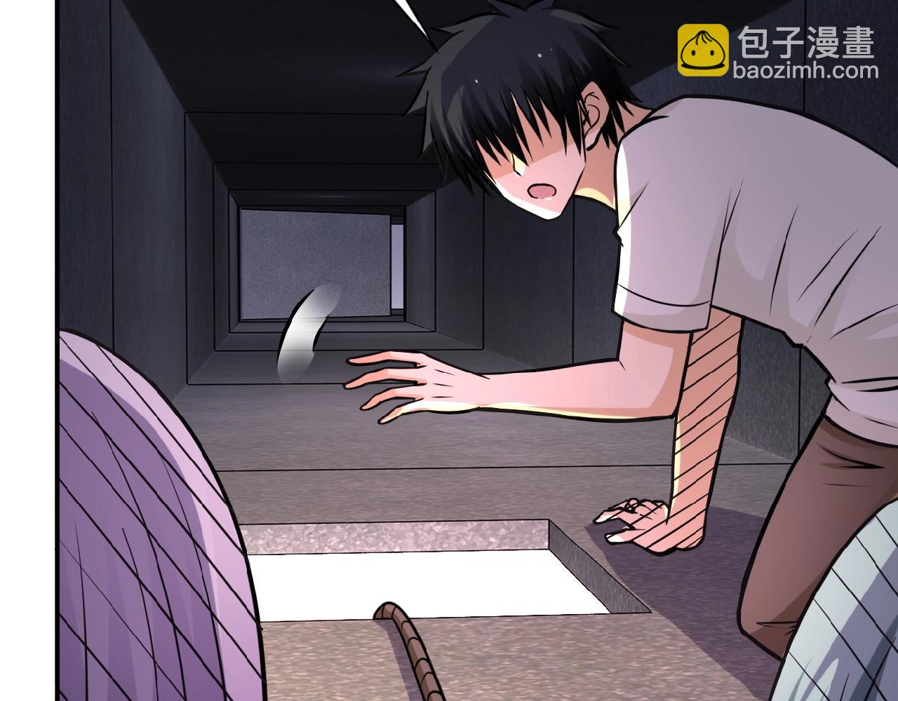 末世超級系統 - 第25話 惡人(1/3) - 2