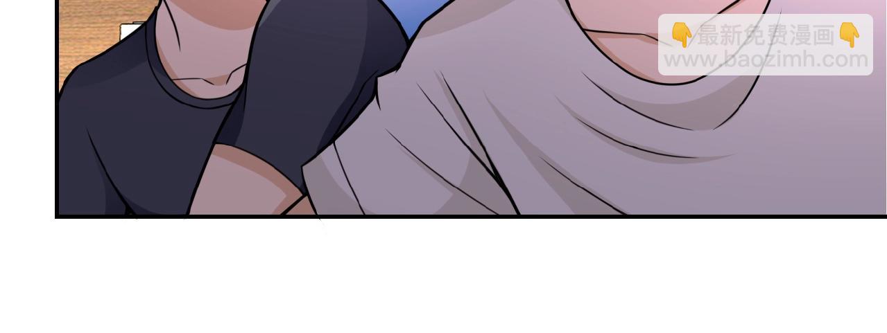 末世超級系統 - 第25話 惡人(1/3) - 5