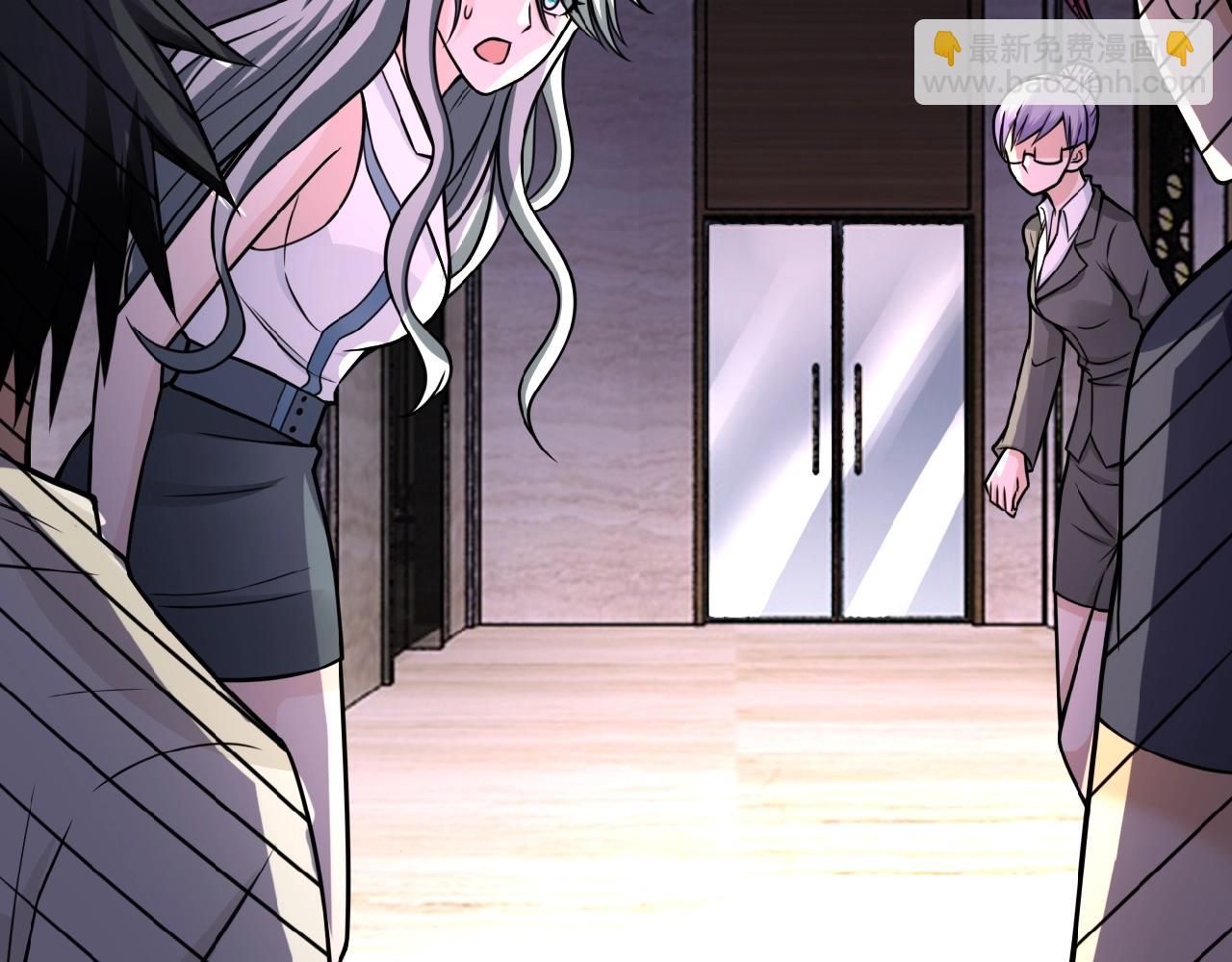 末世超級系統 - 第25話 惡人(1/3) - 7