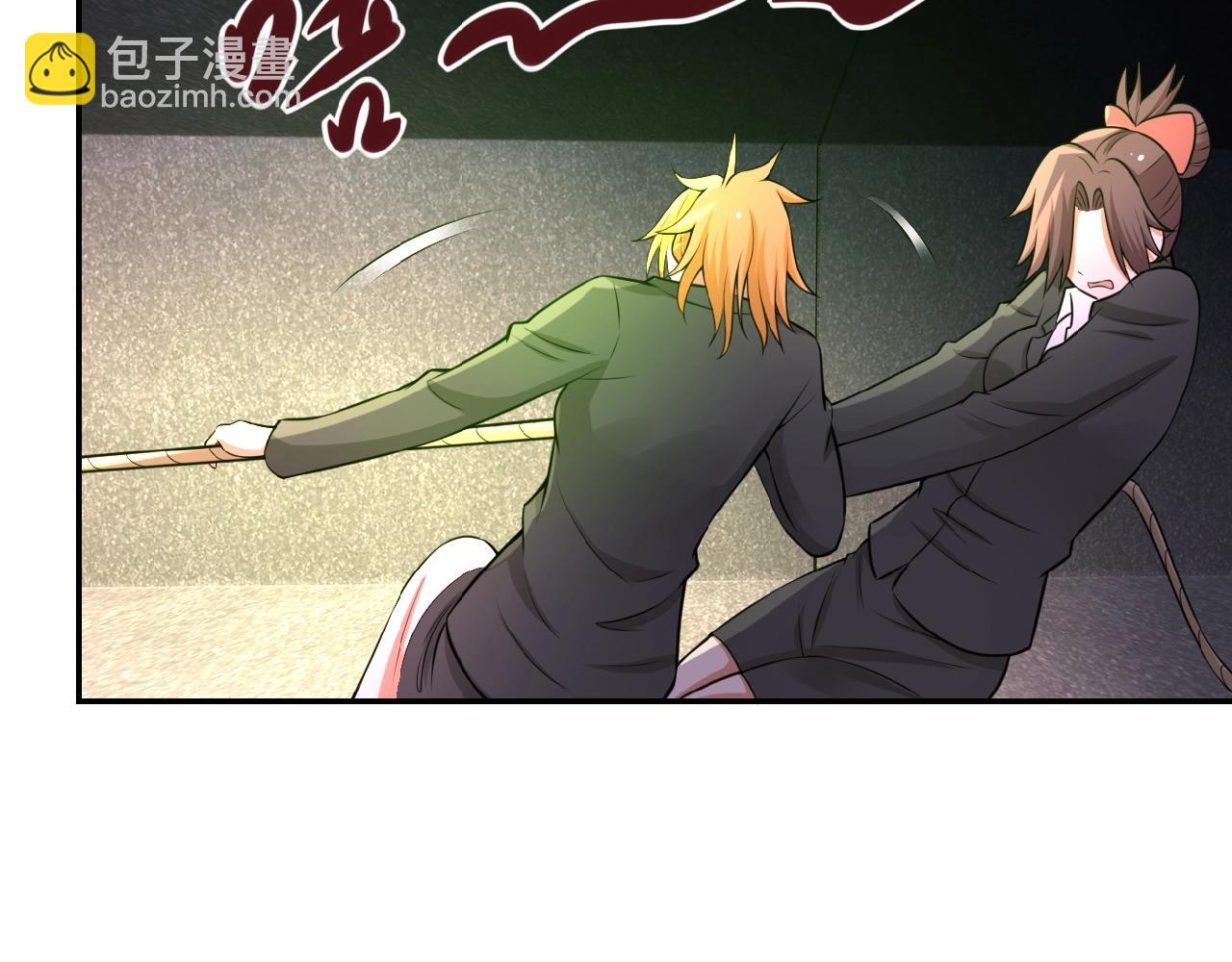 末世超級系統 - 第25話 惡人(2/3) - 3