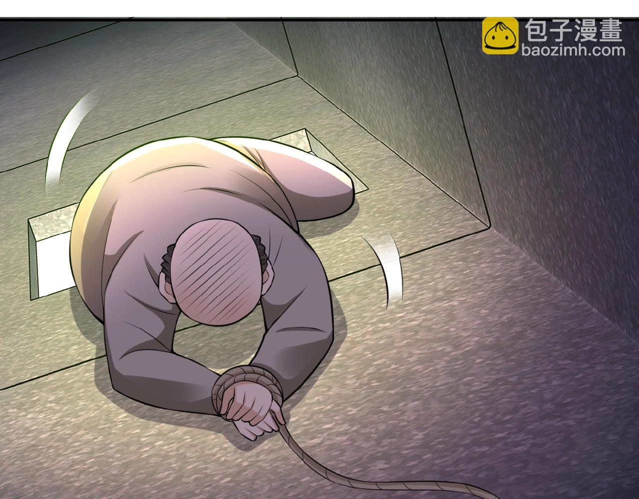 末世超級系統 - 第25話 惡人(2/3) - 4