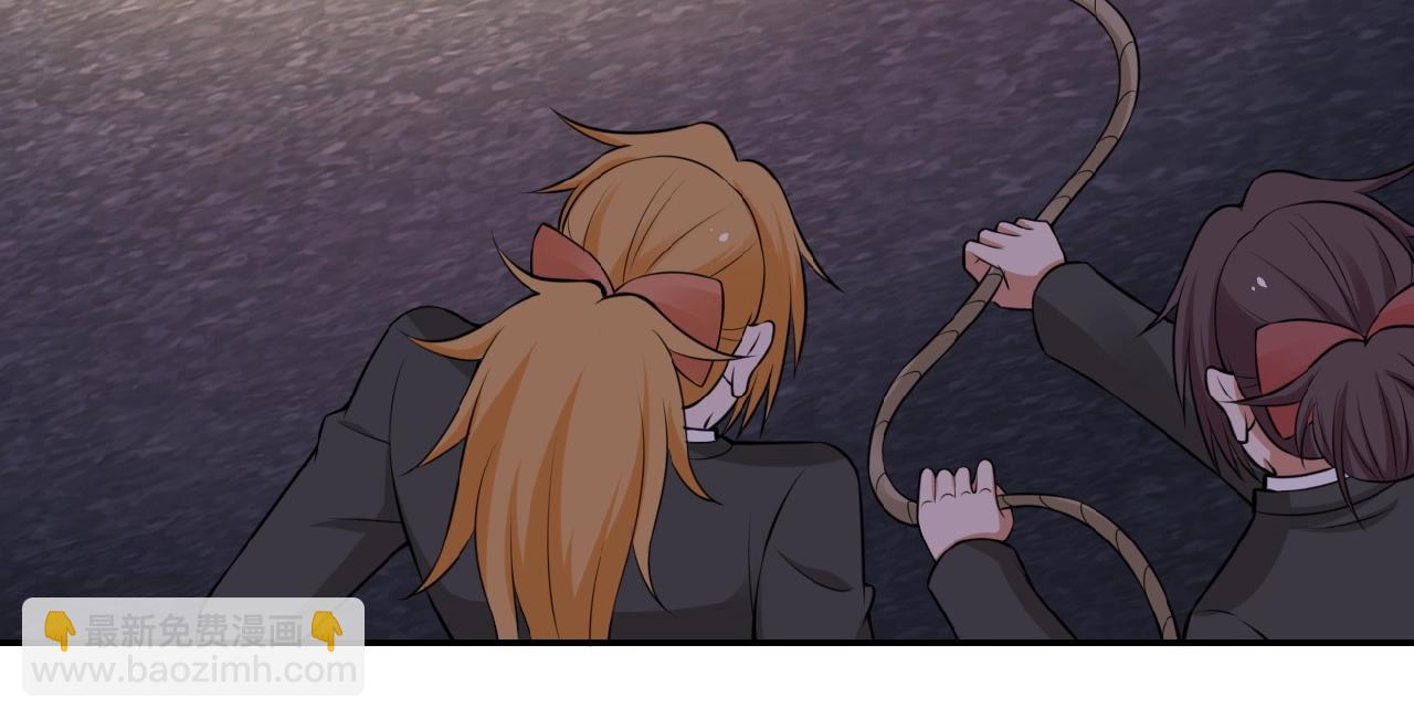 末世超級系統 - 第25話 惡人(2/3) - 5