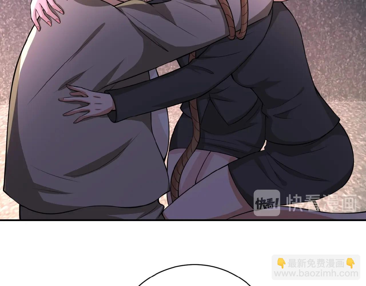 末世超級系統 - 第25話 惡人(2/3) - 7