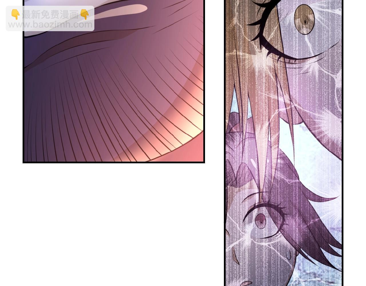 末世超級系統 - 第25話 惡人(2/3) - 1