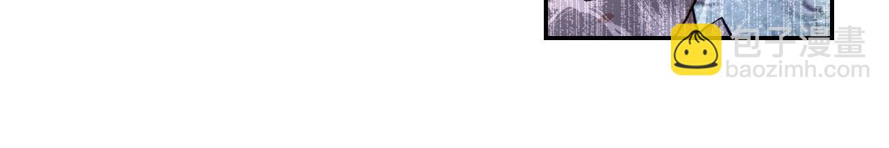 末世超級系統 - 第25話 惡人(2/3) - 2