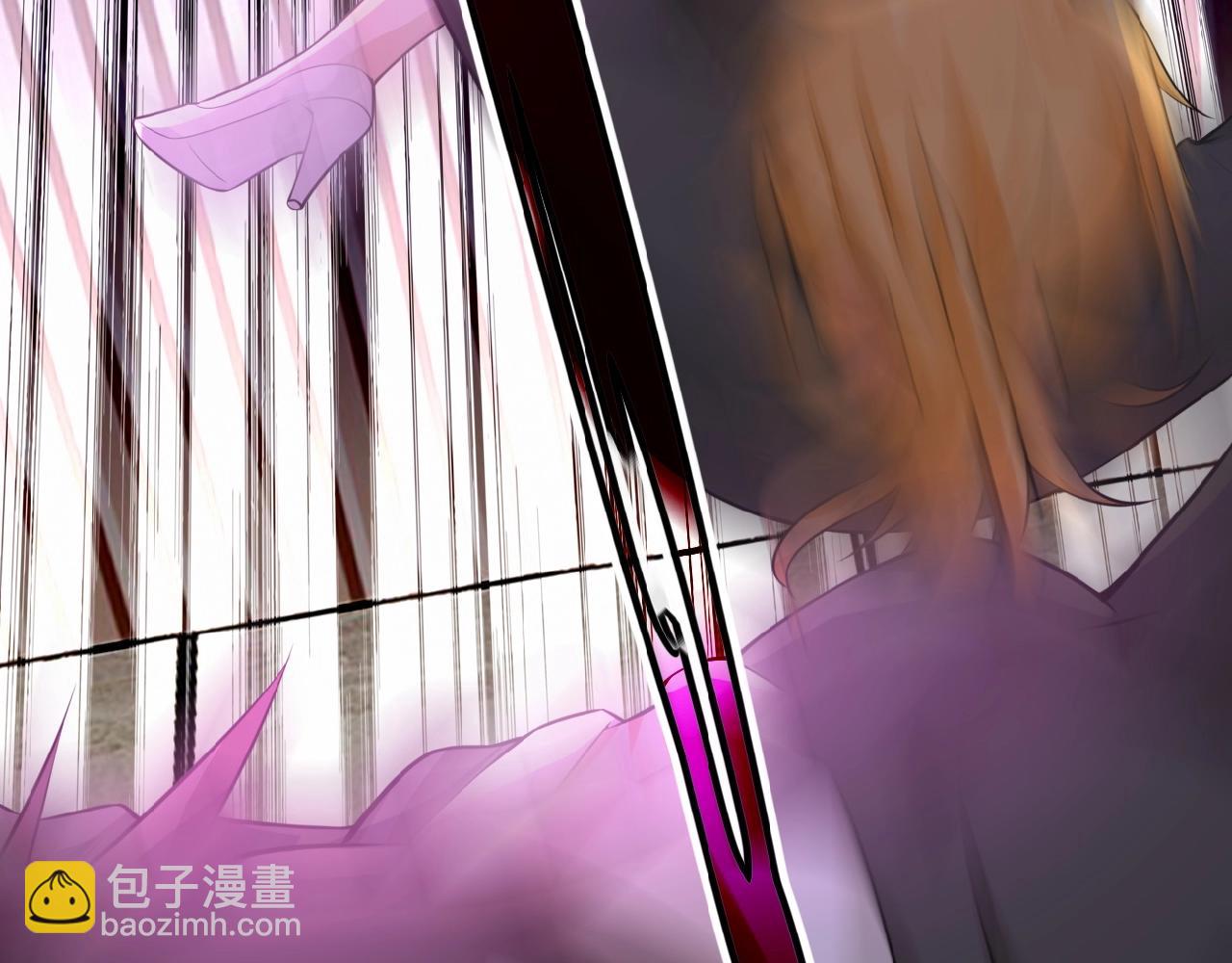 末世超級系統 - 第25話 惡人(2/3) - 5