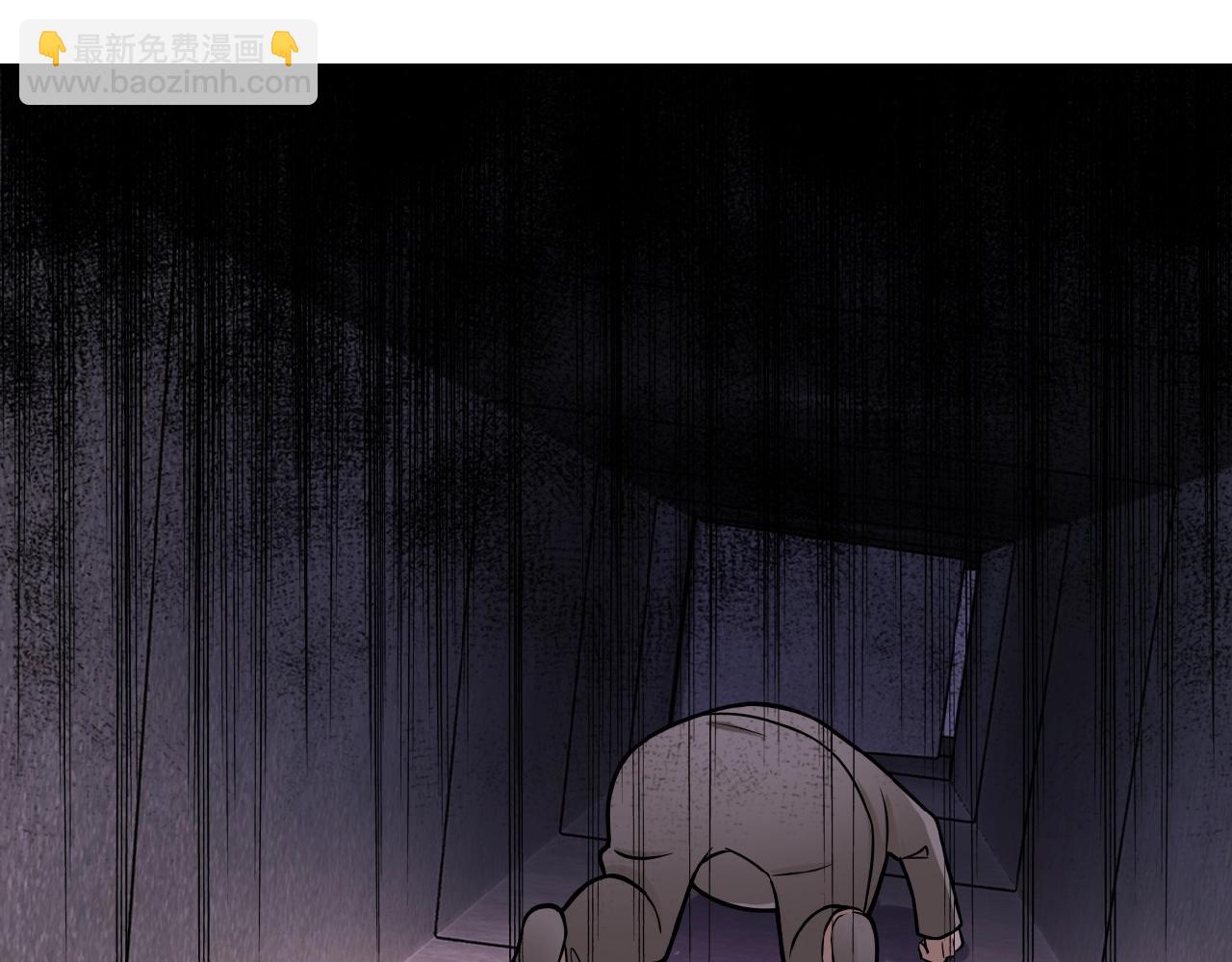 末世超級系統 - 第25話 惡人(2/3) - 5