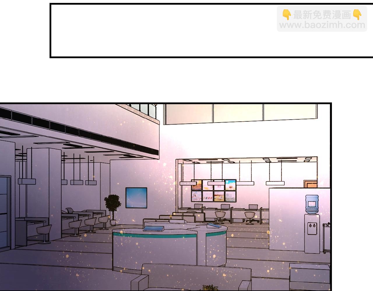 末世超級系統 - 第25話 惡人(2/3) - 8