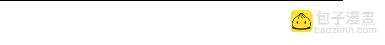 末世超級系統 - 第25話 惡人(2/3) - 1