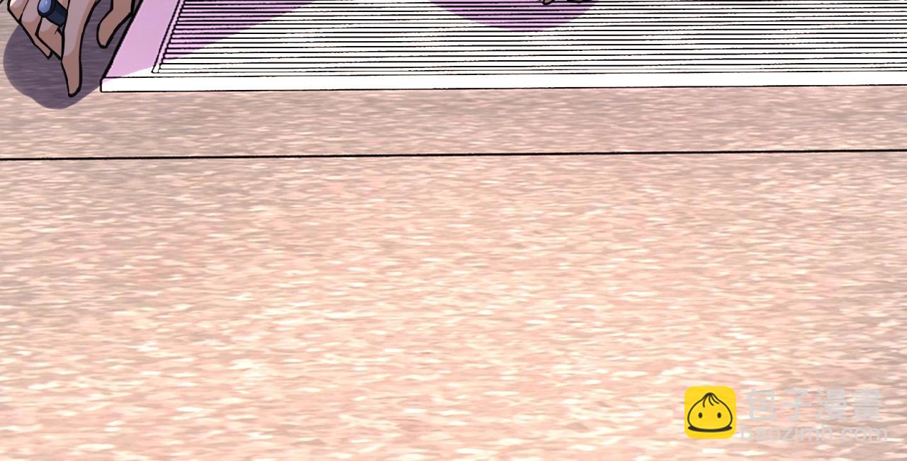 末世超級系統 - 第25話 惡人(1/3) - 8