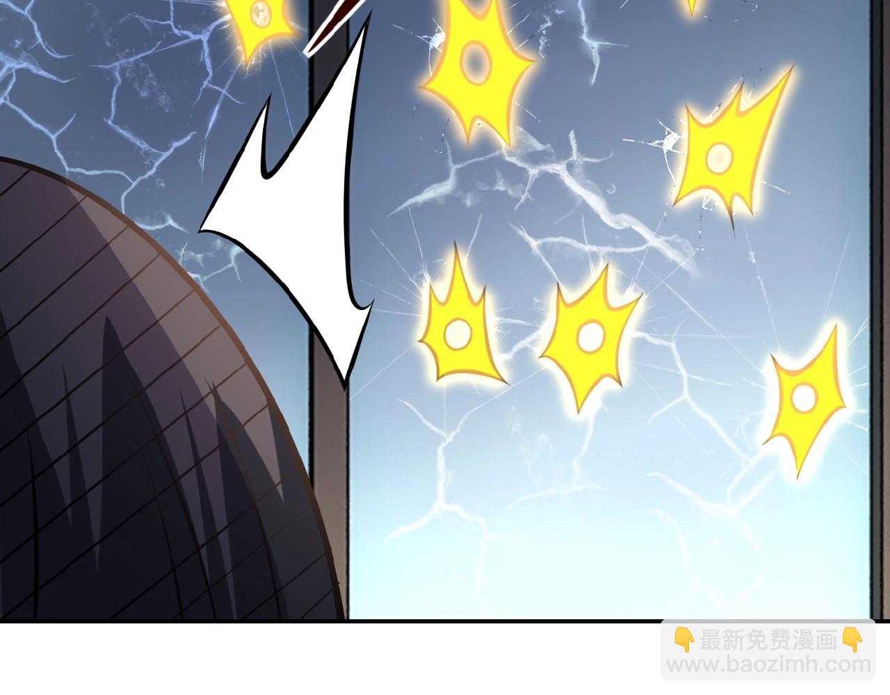 末世超級系統 - 第25話 惡人(2/3) - 5