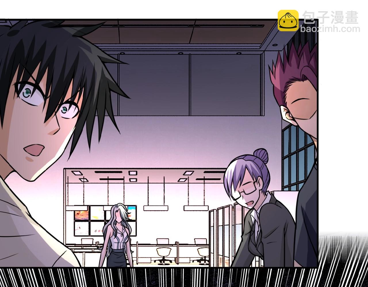 末世超級系統 - 第25話 惡人(2/3) - 7