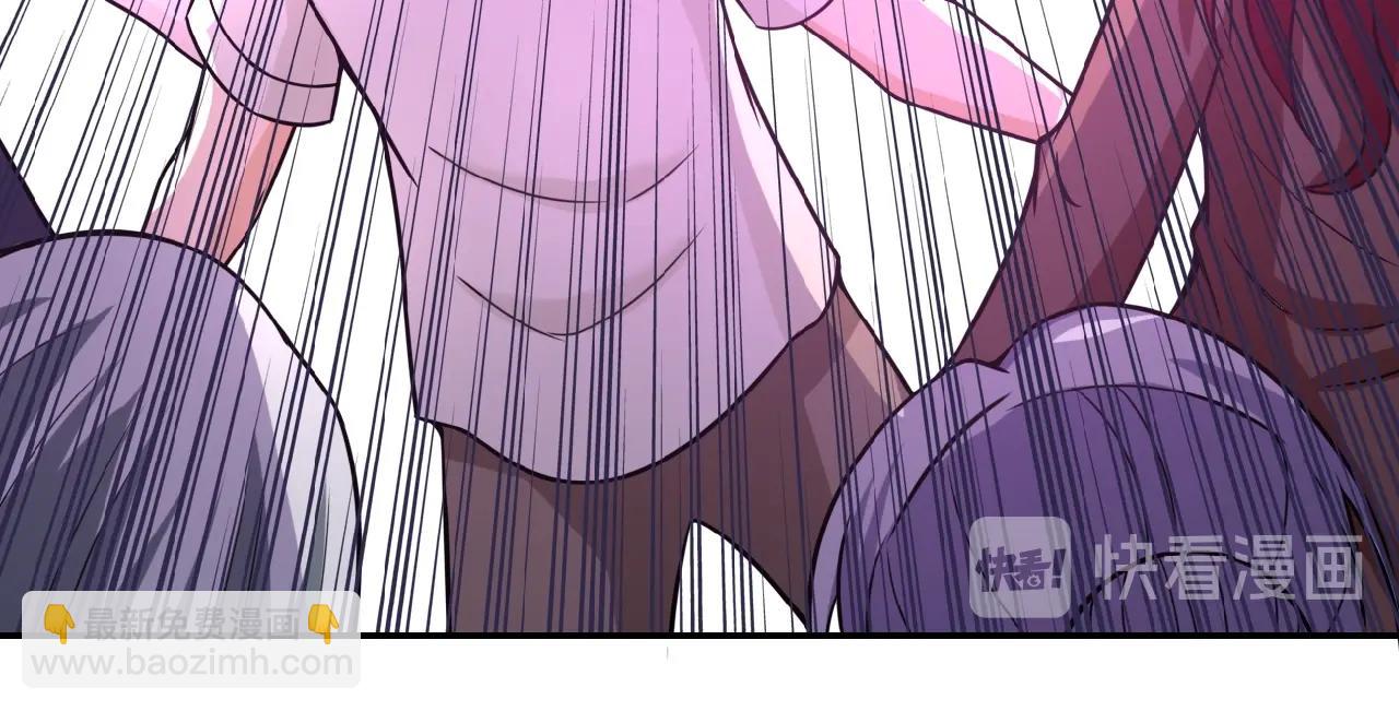 末世超級系統 - 第25話 惡人(2/3) - 3