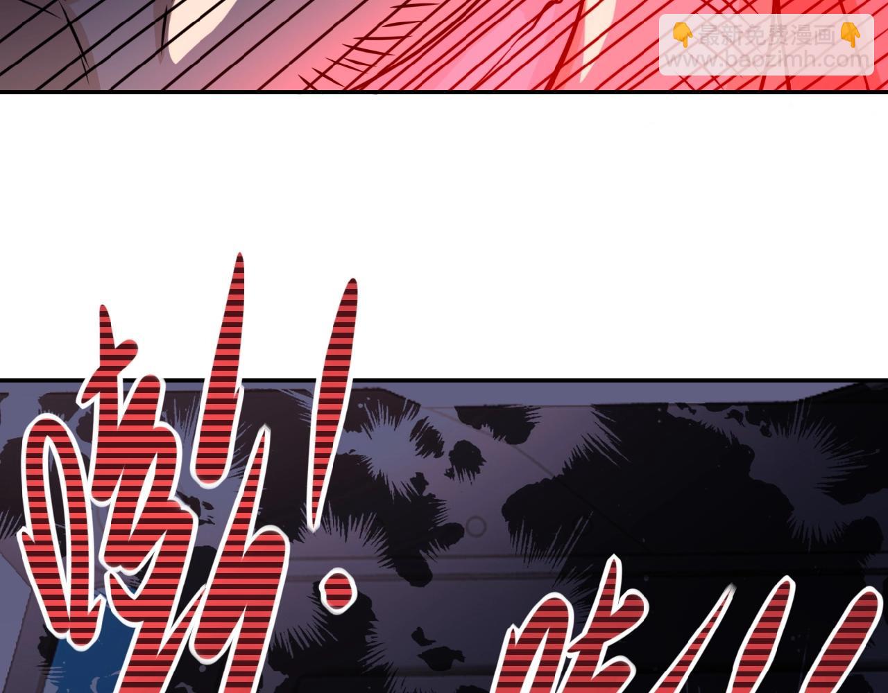 末世超級系統 - 第25話 惡人(2/3) - 2