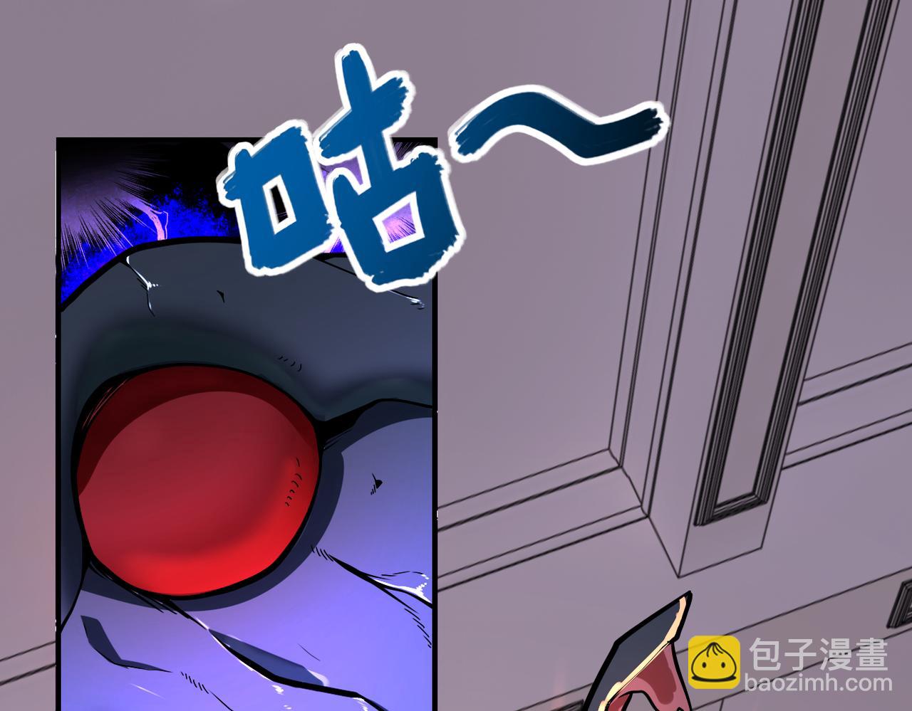 末世超級系統 - 第251話 激戰圖書館(2/3) - 6