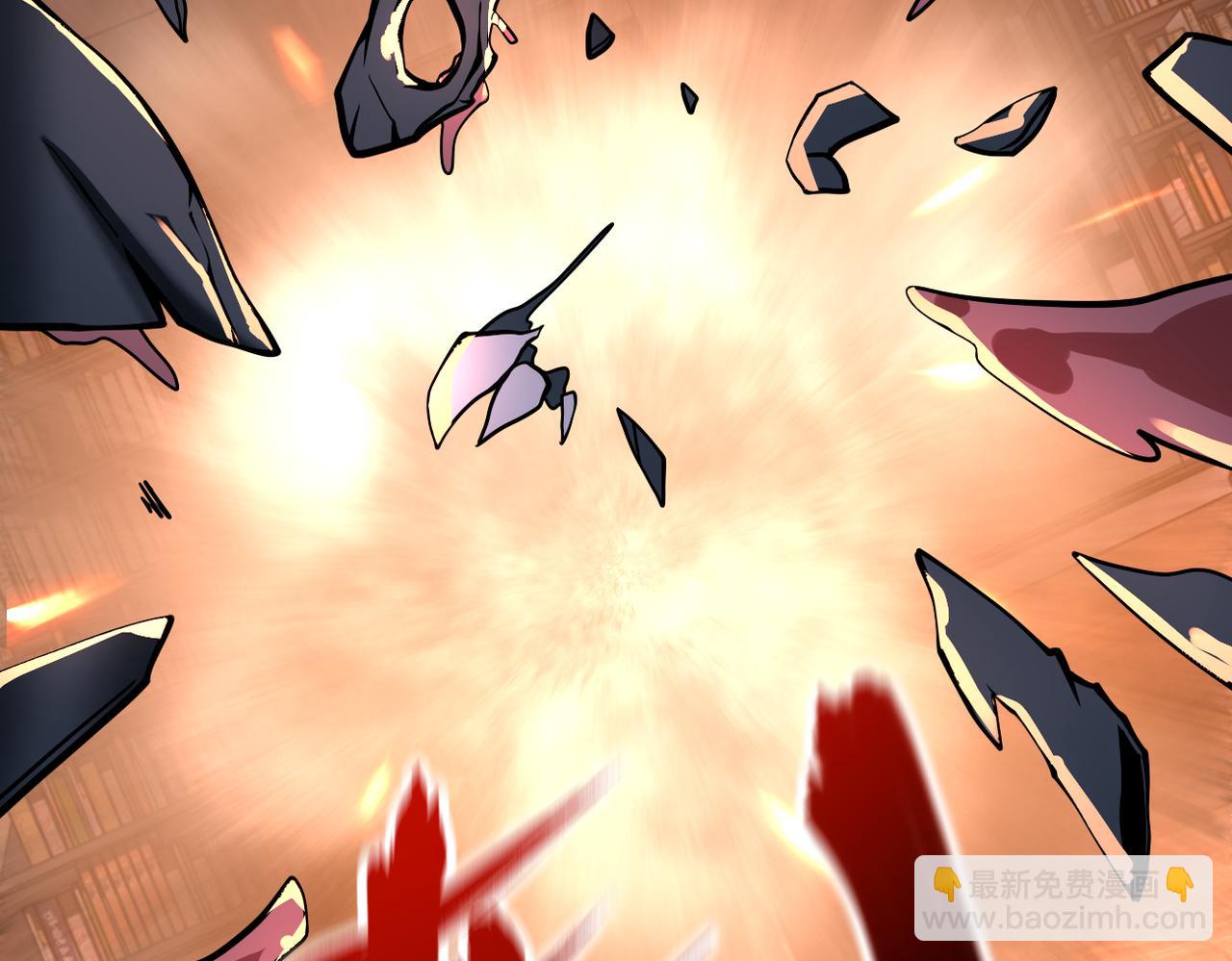 末世超級系統 - 第251話 激戰圖書館(3/3) - 3