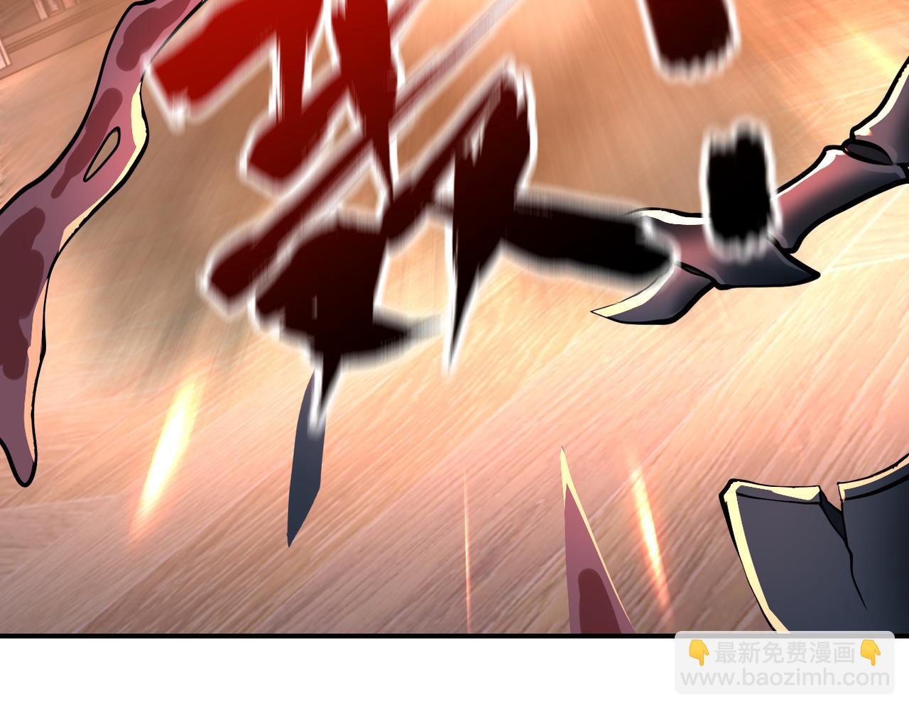 末世超級系統 - 第251話 激戰圖書館(3/3) - 1